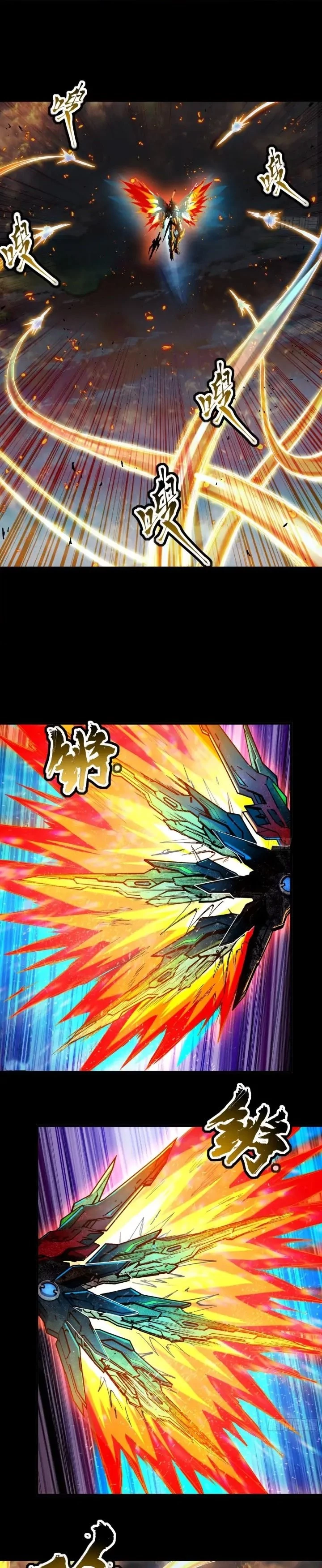 Legend of Star General Chapter 121 - 5