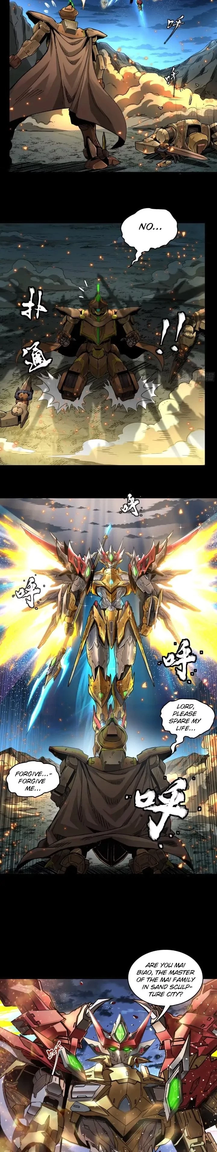 Legend of Star General Chapter 121 - 12