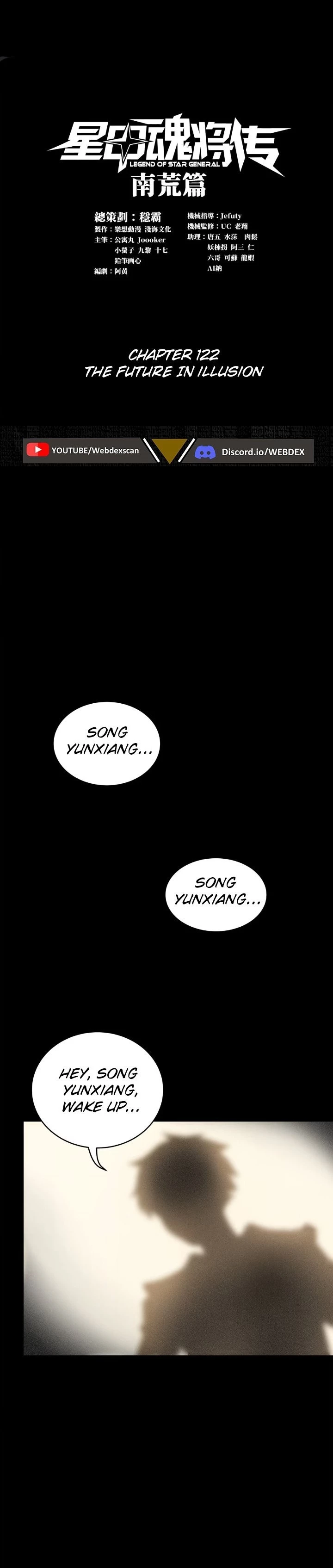 Legend of Star General Chapter 122 - 1