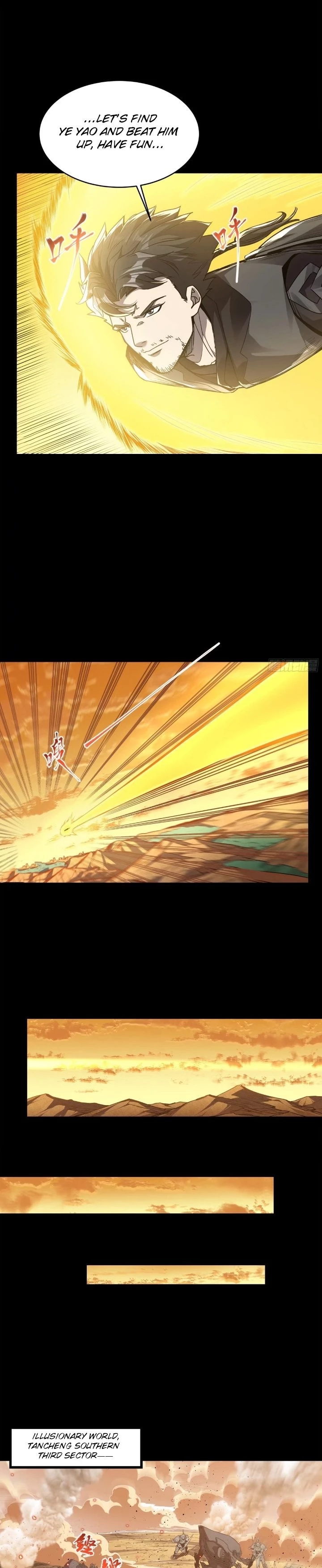 Legend of Star General Chapter 122 - 12