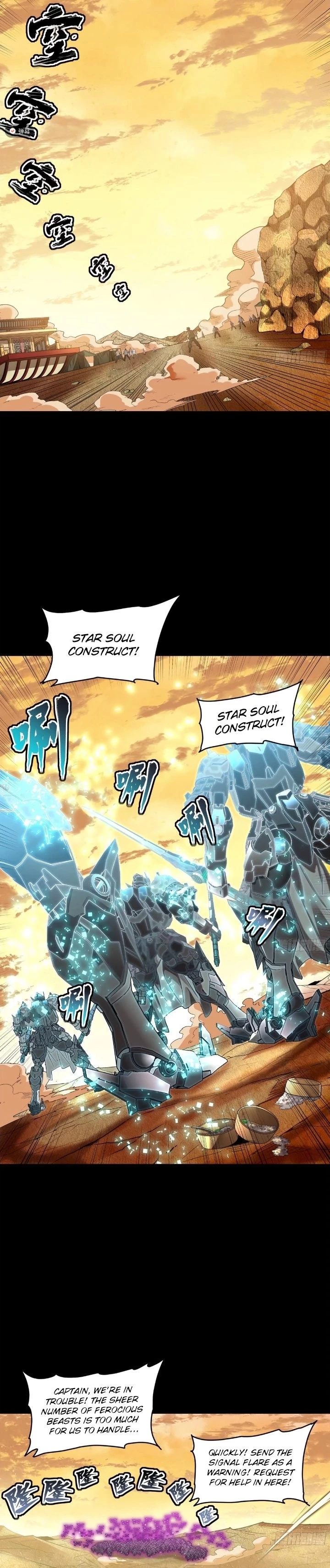 Legend of Star General Chapter 122 - 23