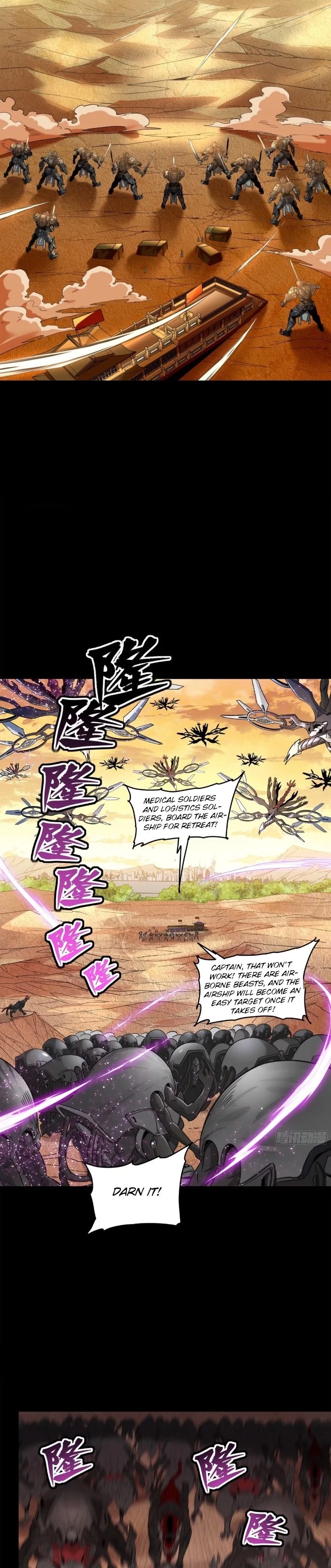 Legend of Star General Chapter 122 - 24