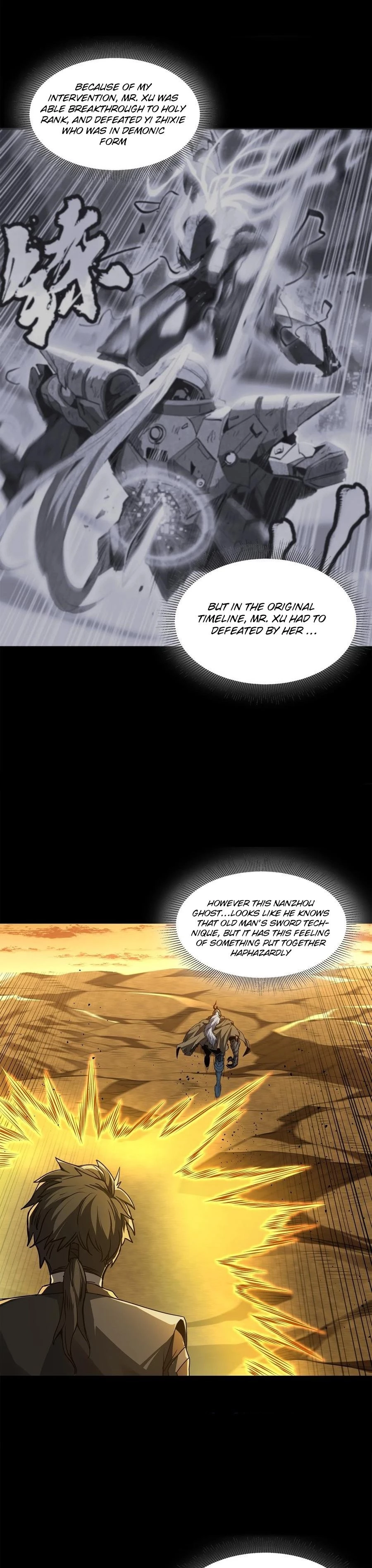 Legend of Star General Chapter 123 - 5