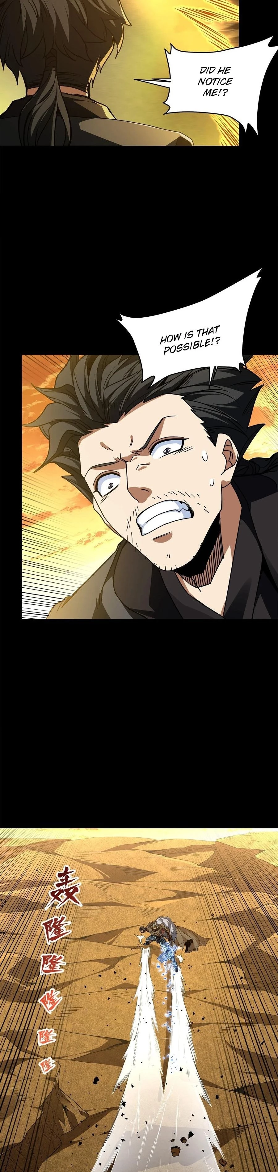 Legend of Star General Chapter 123 - 7