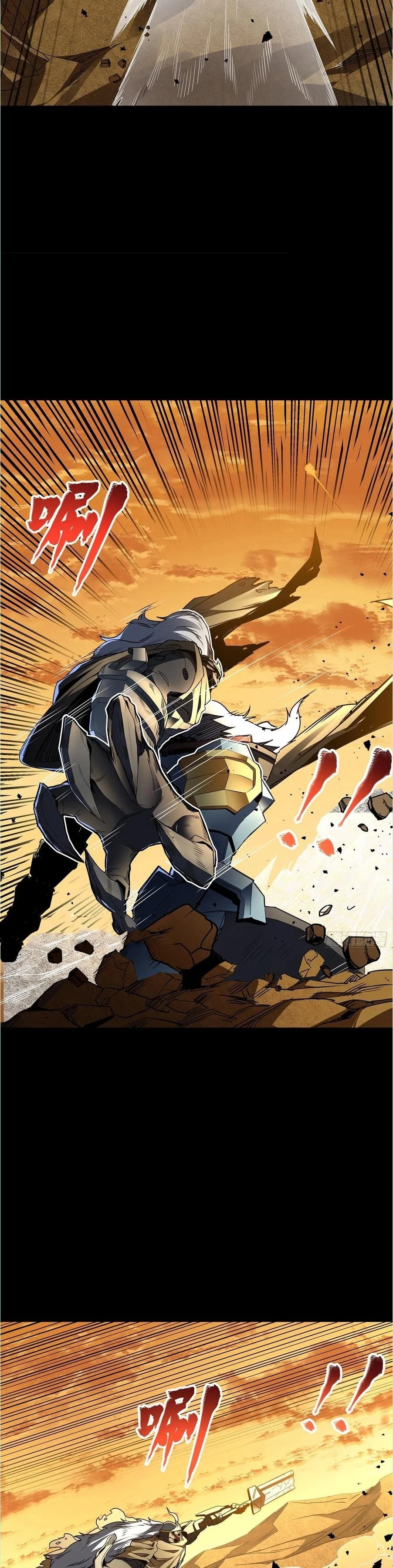 Legend of Star General Chapter 123 - 8