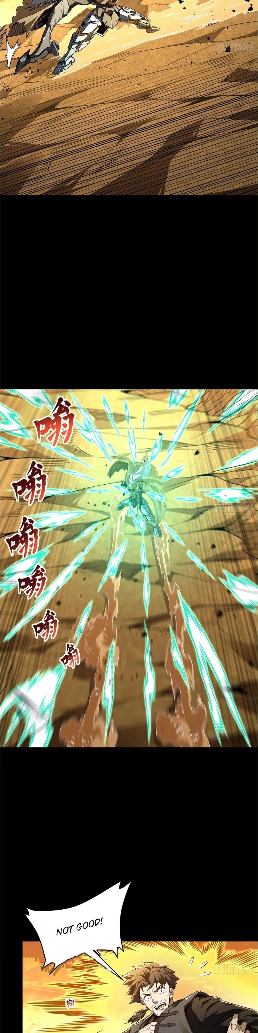 Legend of Star General Chapter 123 - 9