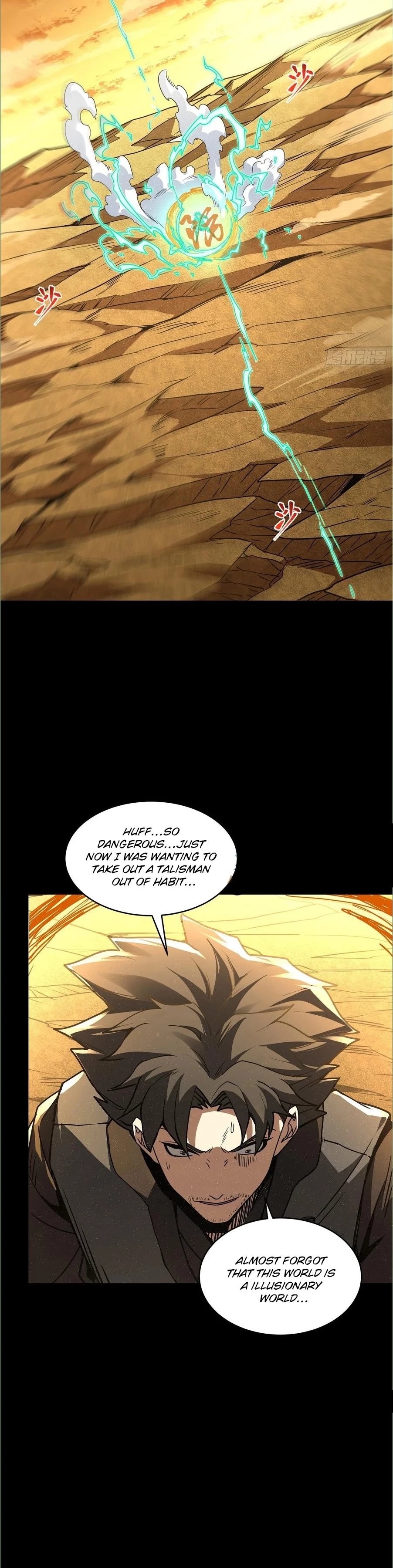 Legend of Star General Chapter 123 - 13