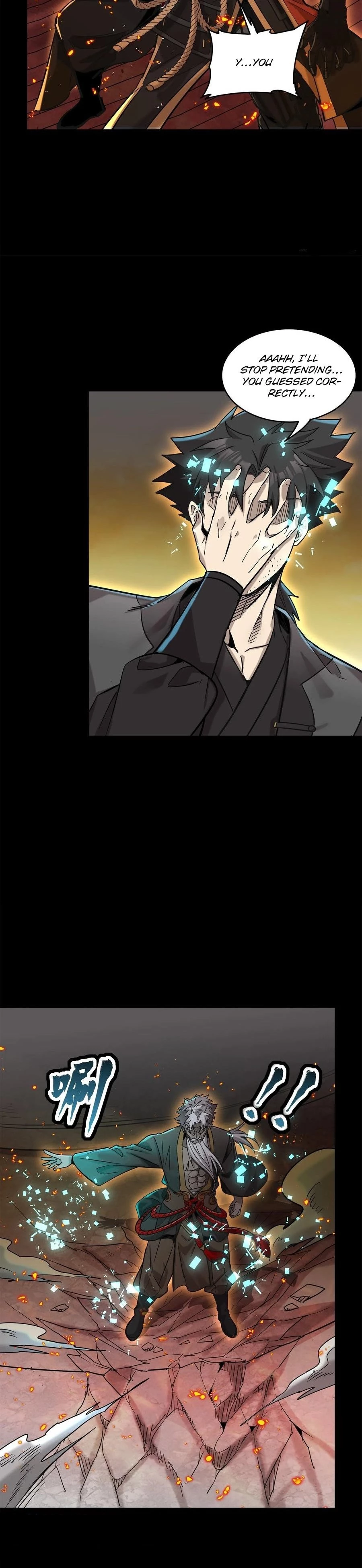 Legend of Star General Chapter 123 - 34