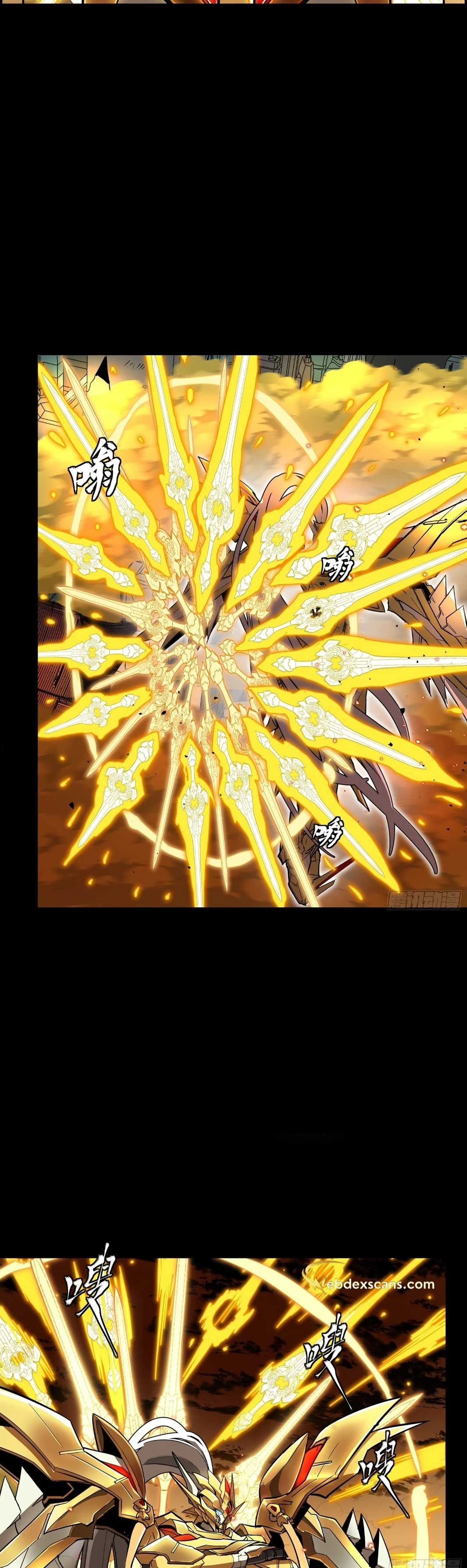 Legend of Star General Chapter 124 - 8