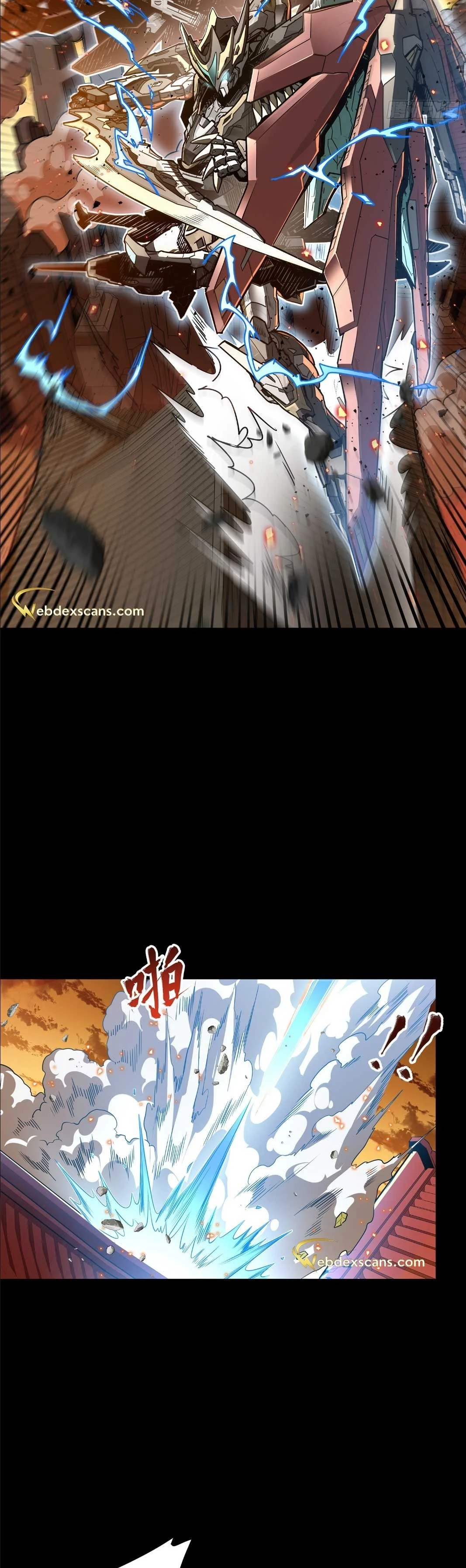 Legend of Star General Chapter 124 - 19