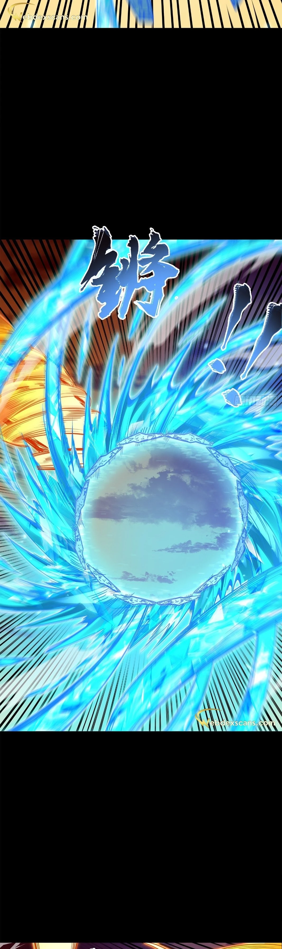 Legend of Star General Chapter 124 - 26