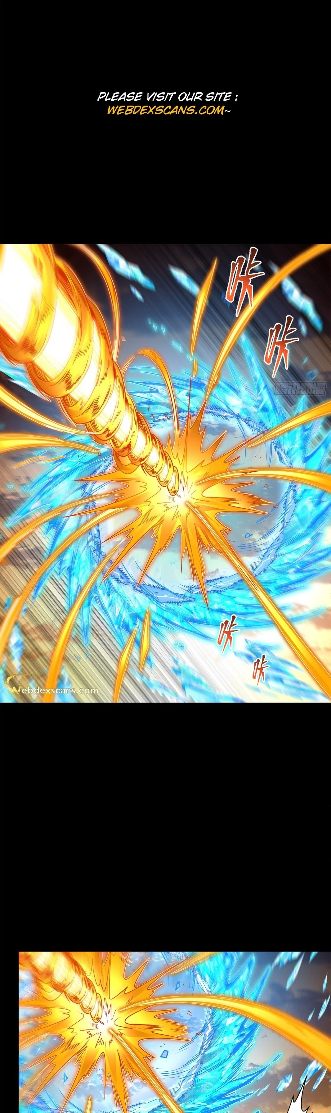 Legend of Star General Chapter 124 - 28