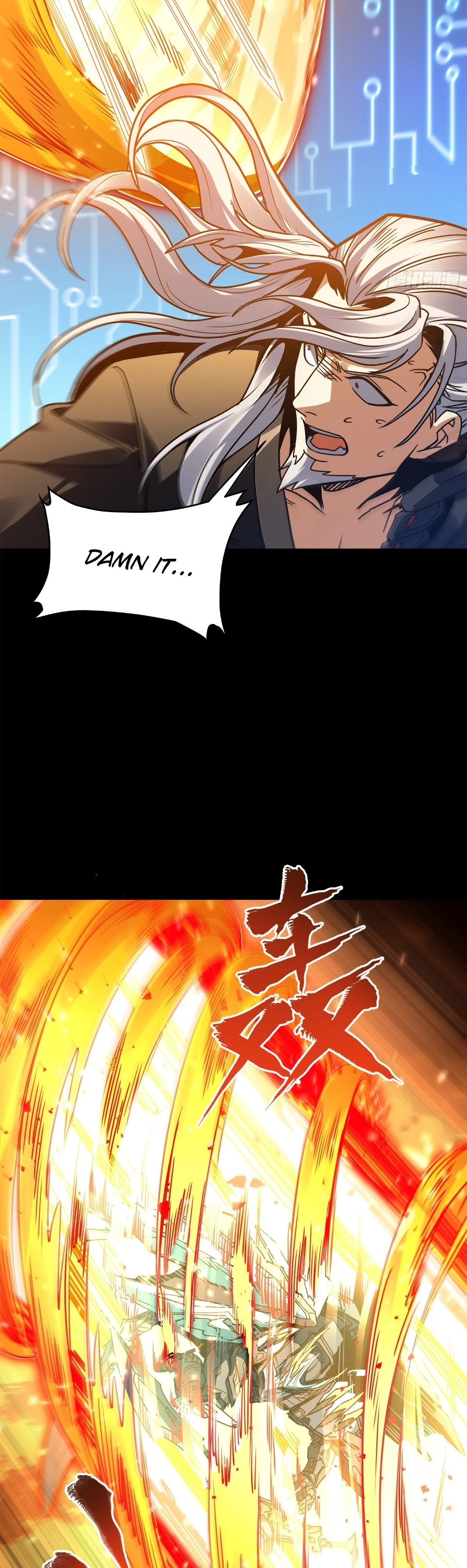 Legend of Star General Chapter 124 - 31