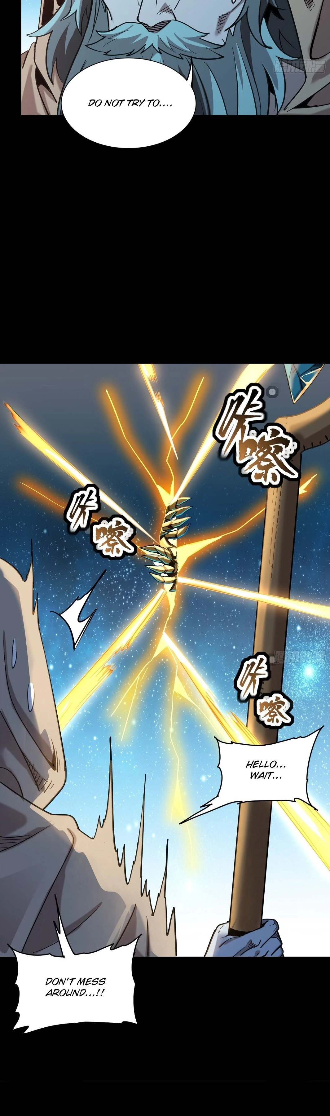 Legend of Star General Chapter 124 - 40