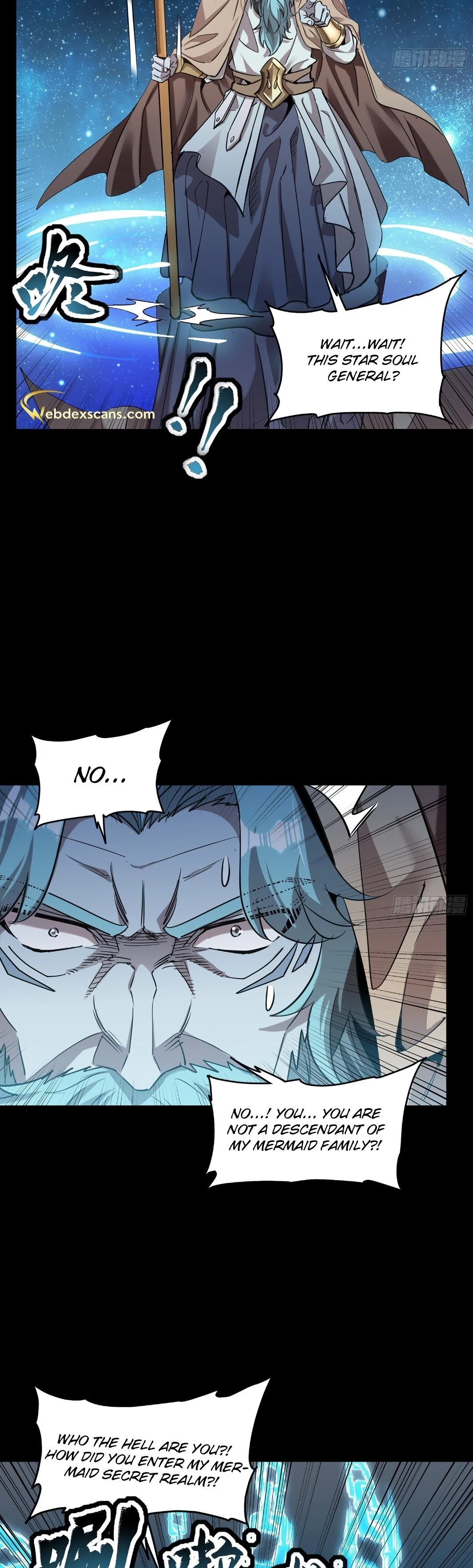Legend of Star General Chapter 124 - 42