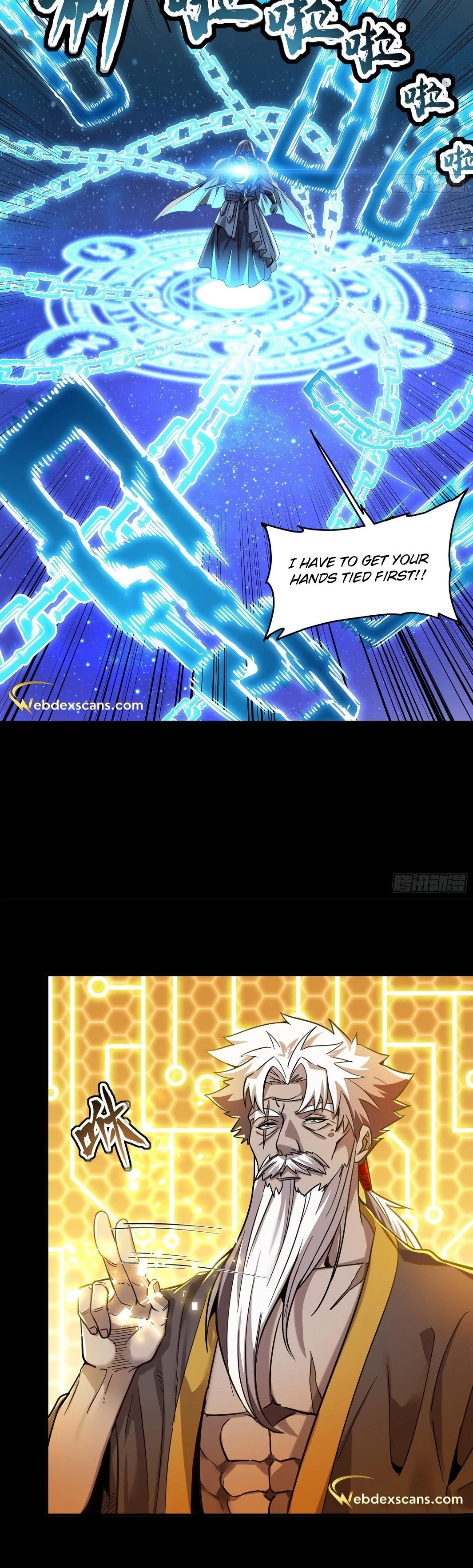 Legend of Star General Chapter 124 - 43