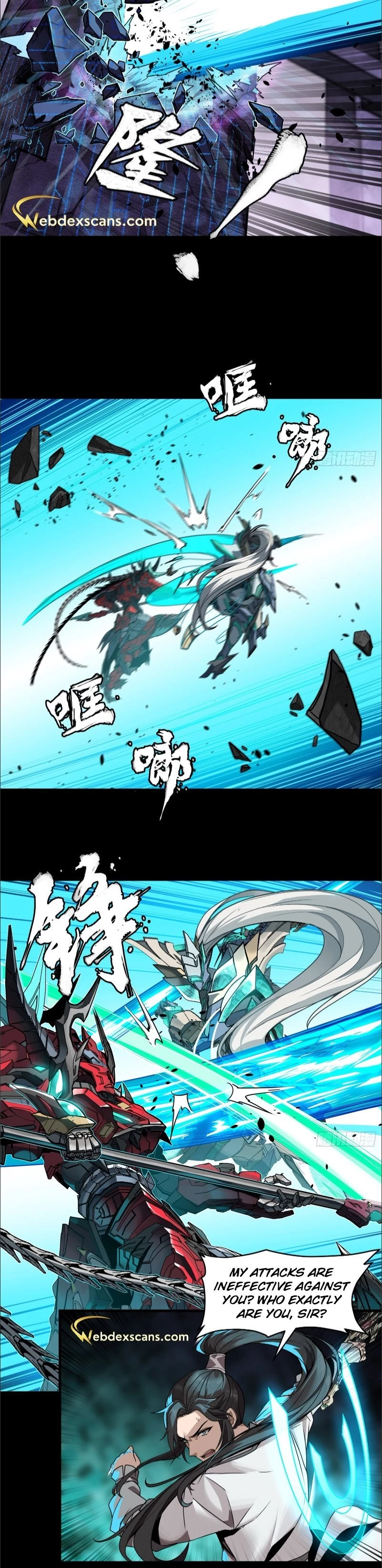 Legend of Star General Chapter 125.5 - 2