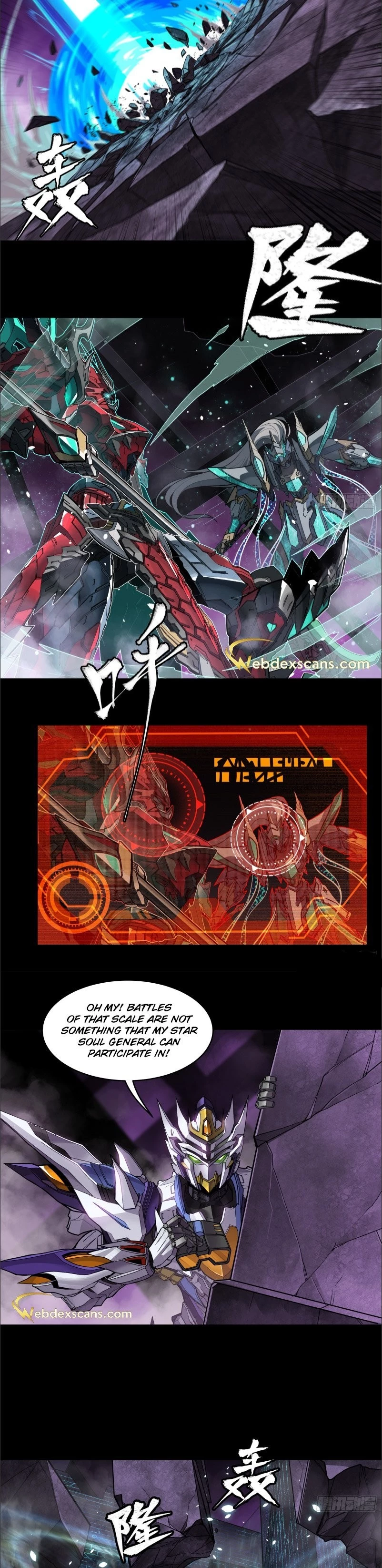 Legend of Star General Chapter 125.5 - 4