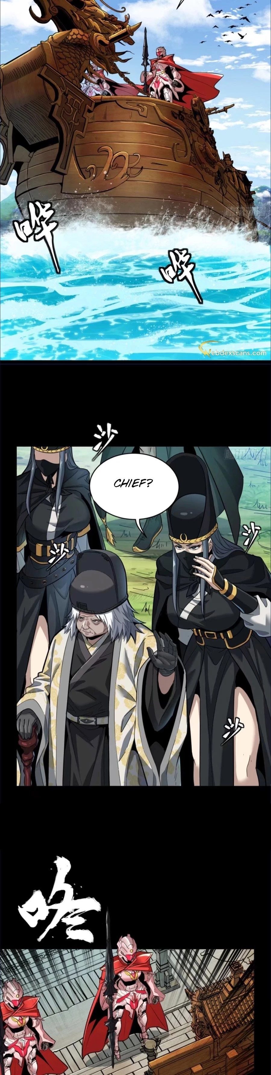 Legend of Star General Chapter 127 - 8