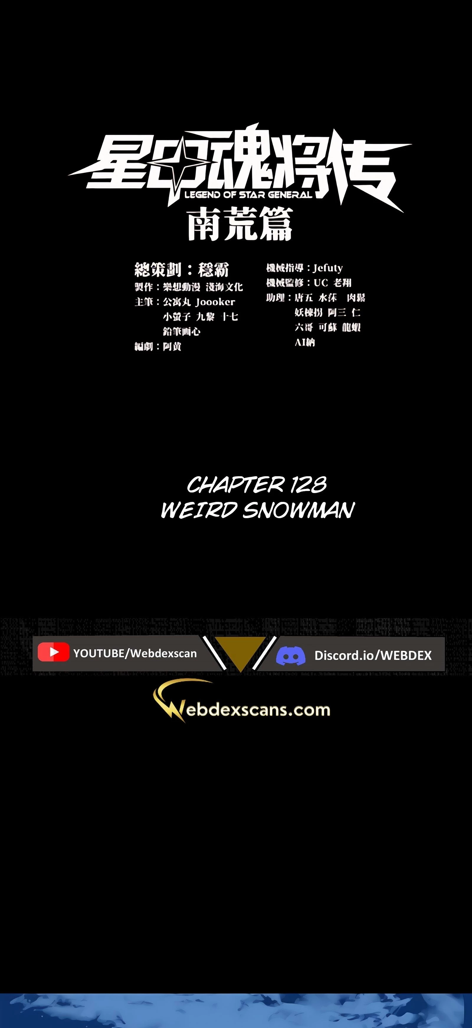 Legend of Star General Chapter 128 - 1