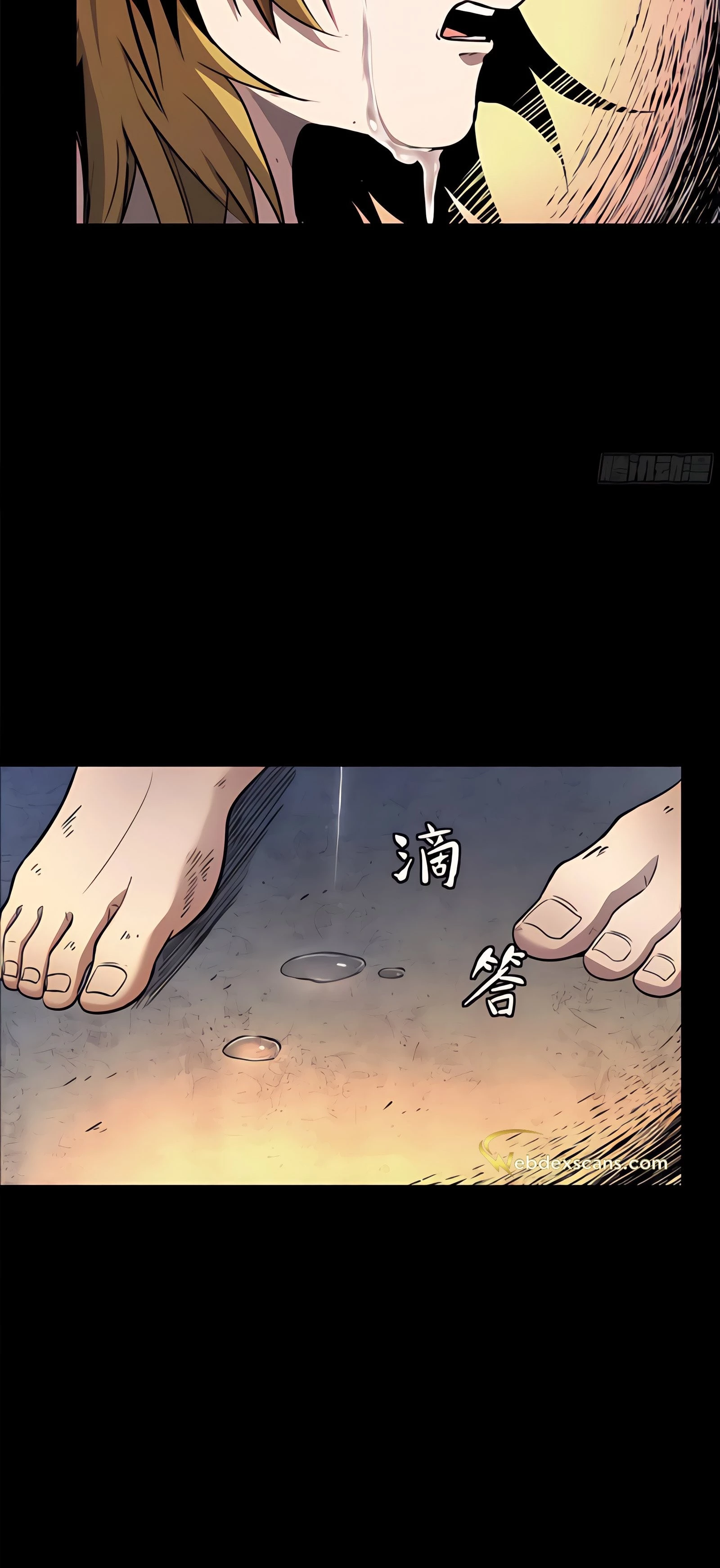 Legend of Star General Chapter 128 - 7