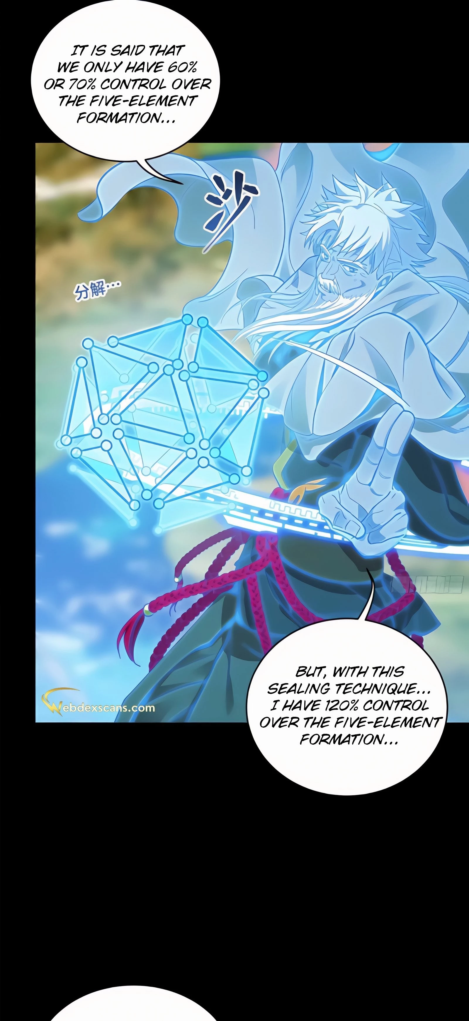Legend of Star General Chapter 128 - 31
