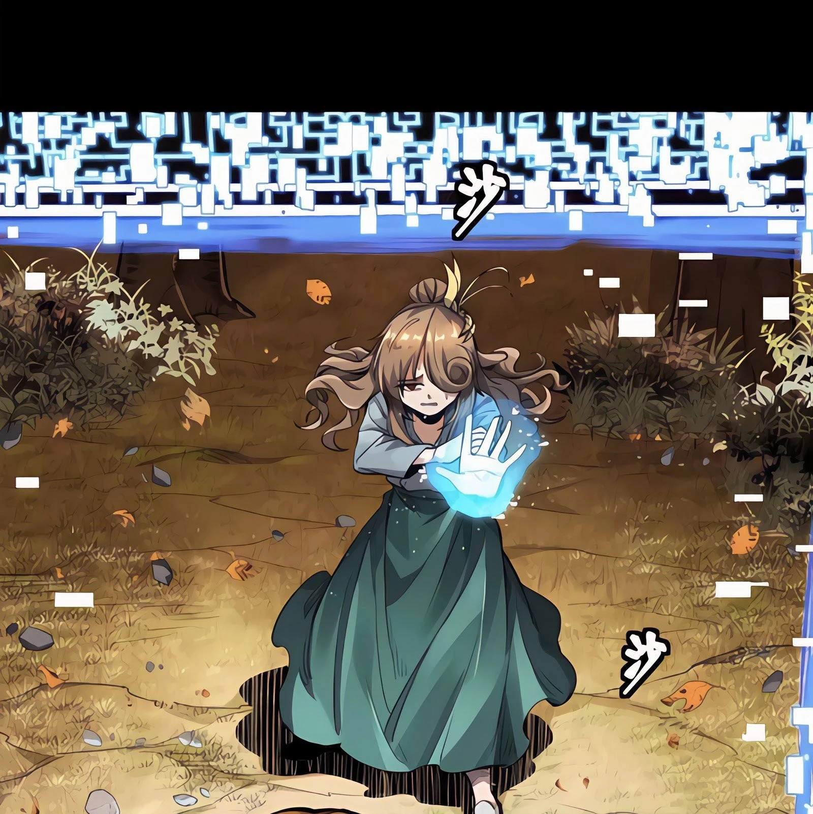 Legend of Star General Chapter 128 - 46