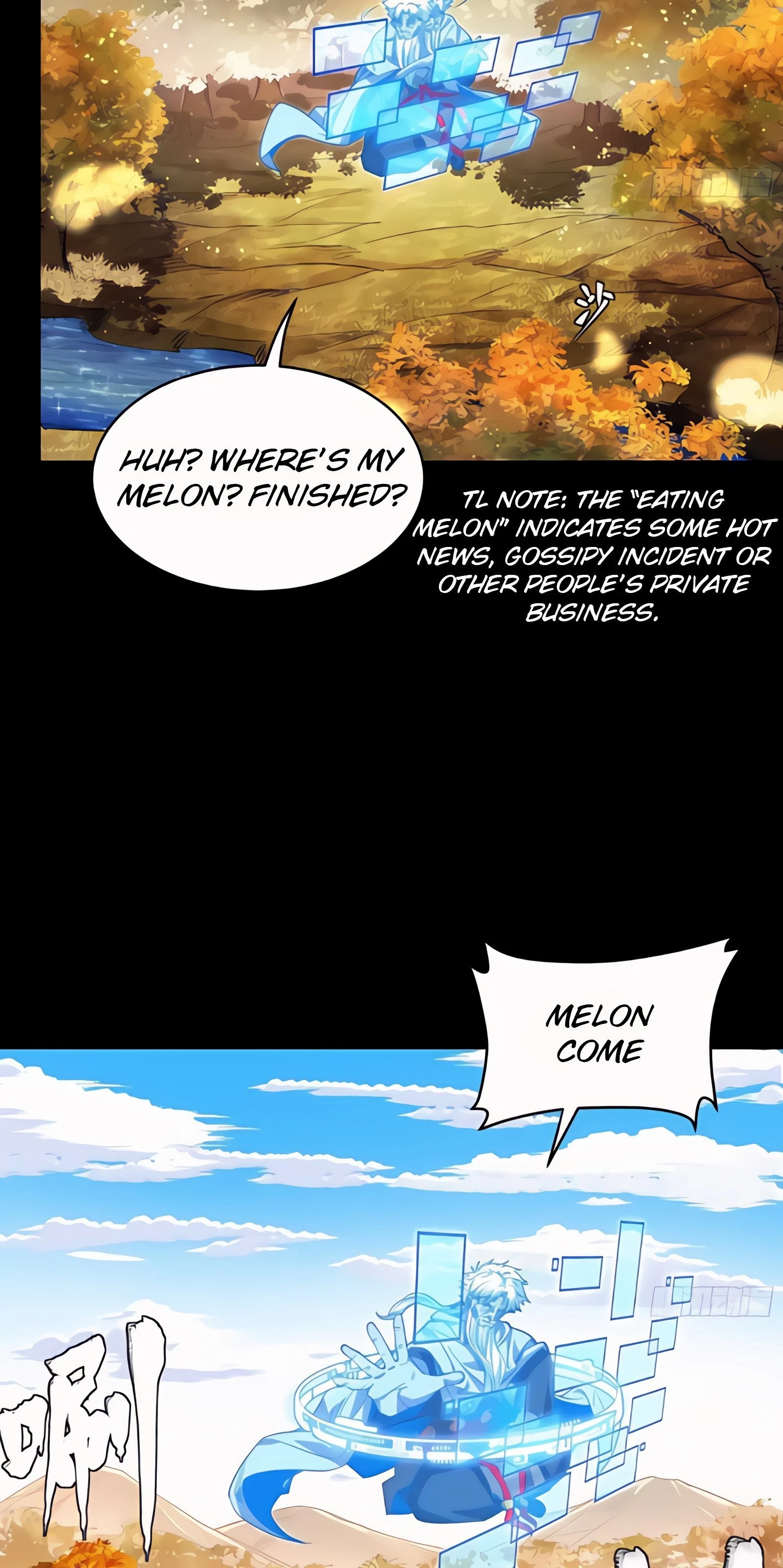 Legend of Star General Chapter 128 - 53