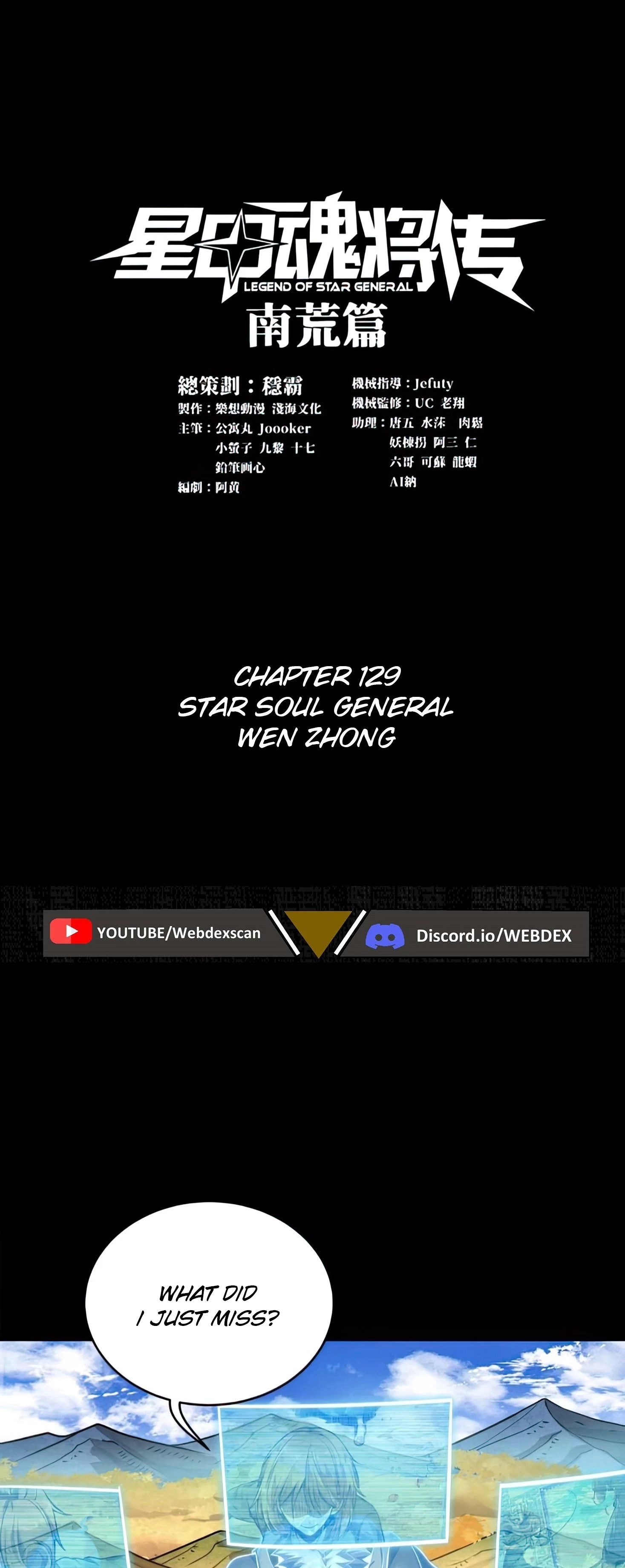 Legend of Star General Chapter 129 - 1
