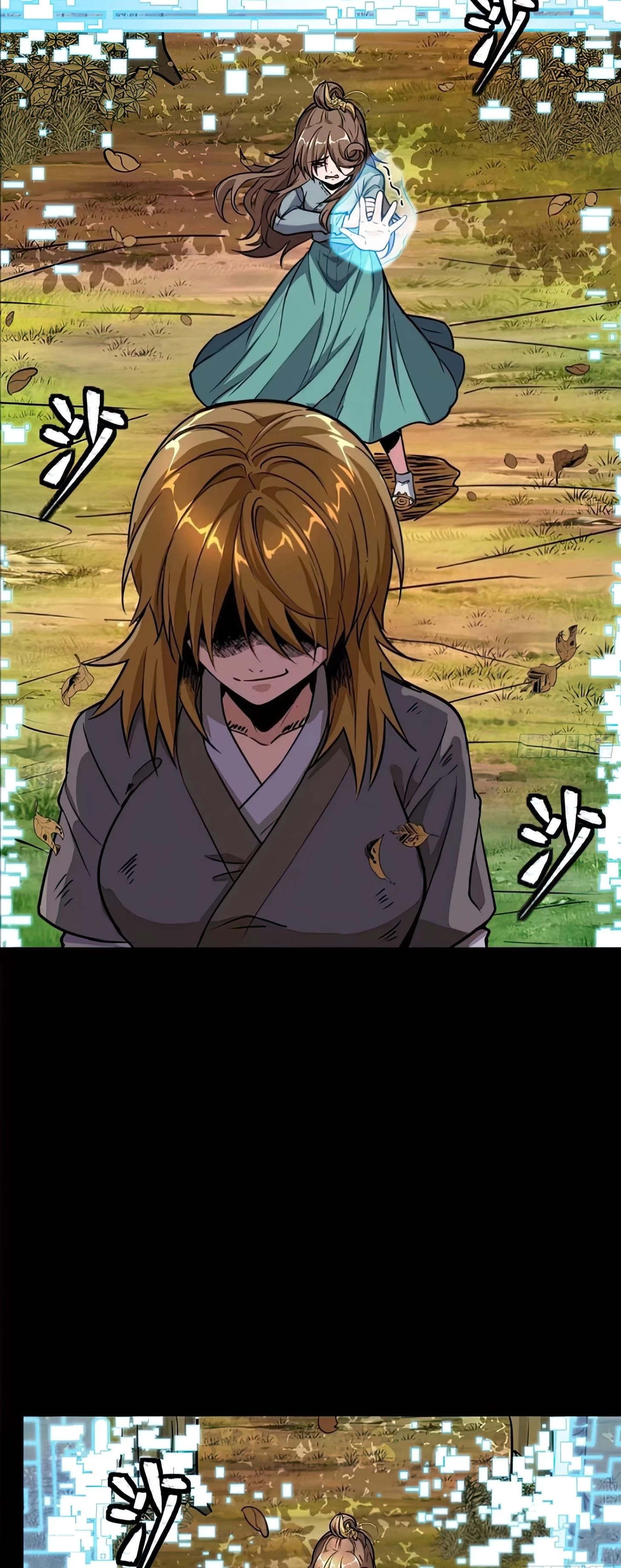 Legend of Star General Chapter 129 - 20