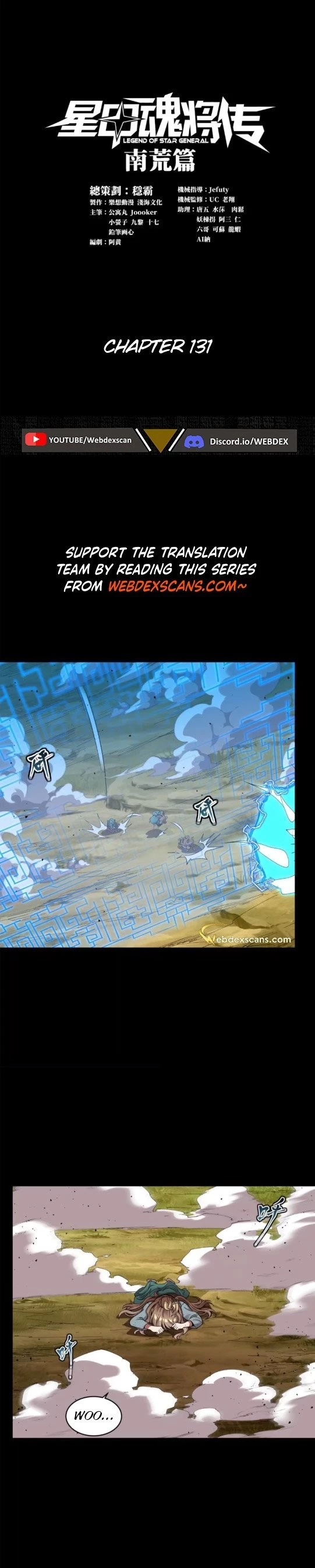 Legend of Star General Chapter 131 - 1