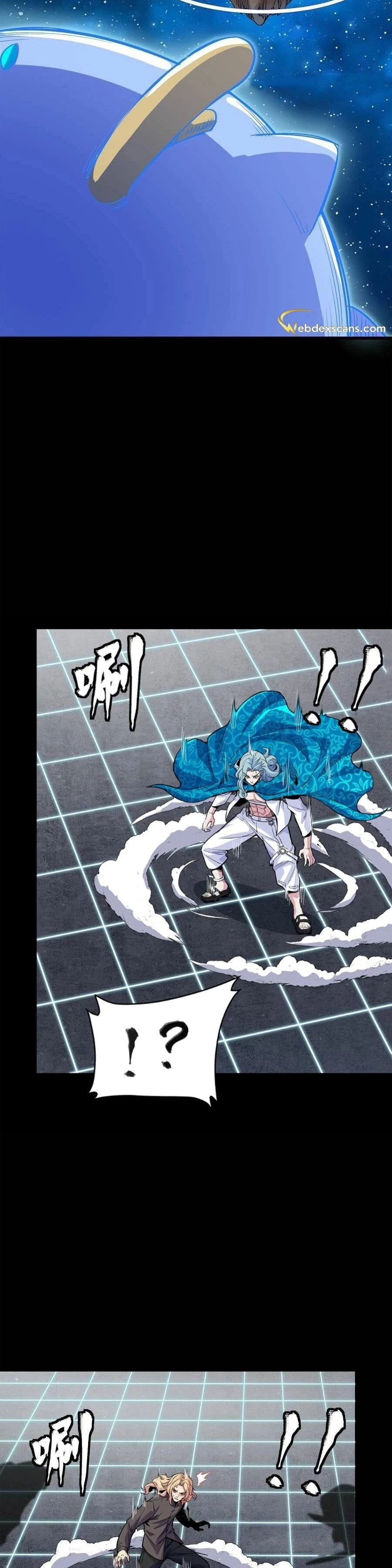 Legend of Star General Chapter 133 - 25