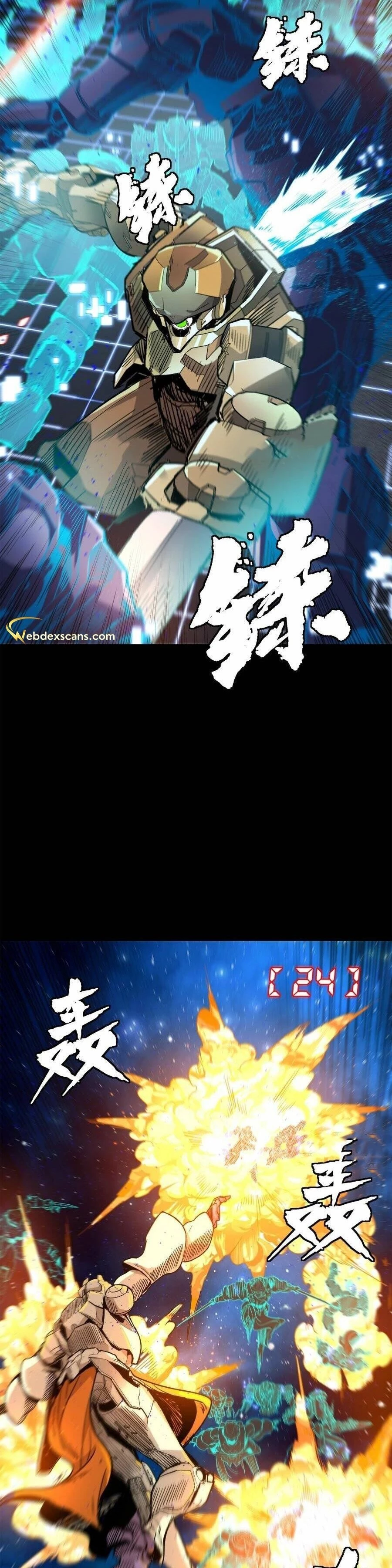 Legend of Star General Chapter 133 - 30