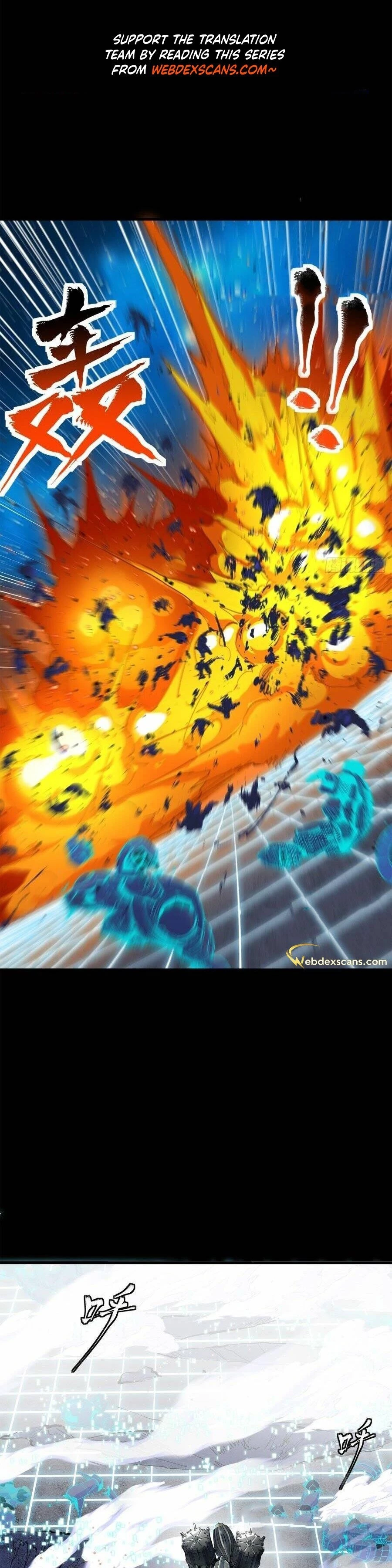 Legend of Star General Chapter 133 - 34