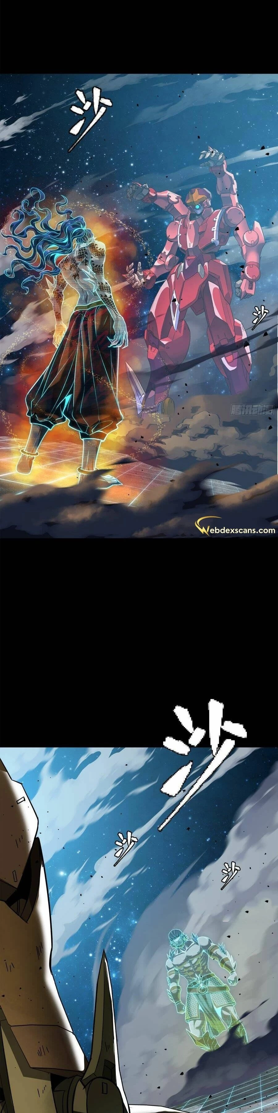 Legend of Star General Chapter 133 - 38