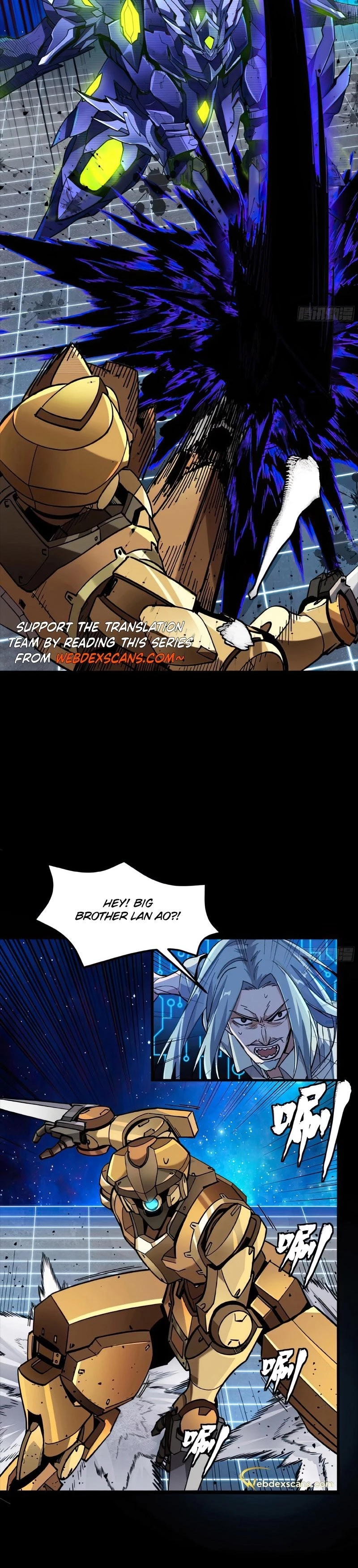 Legend of Star General Chapter 134 - 19
