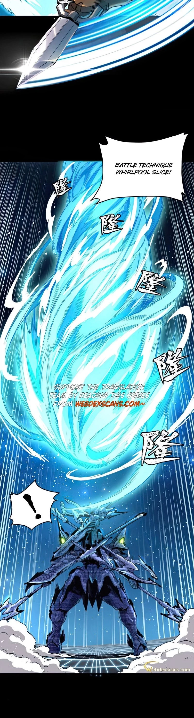 Legend of Star General Chapter 134 - 25