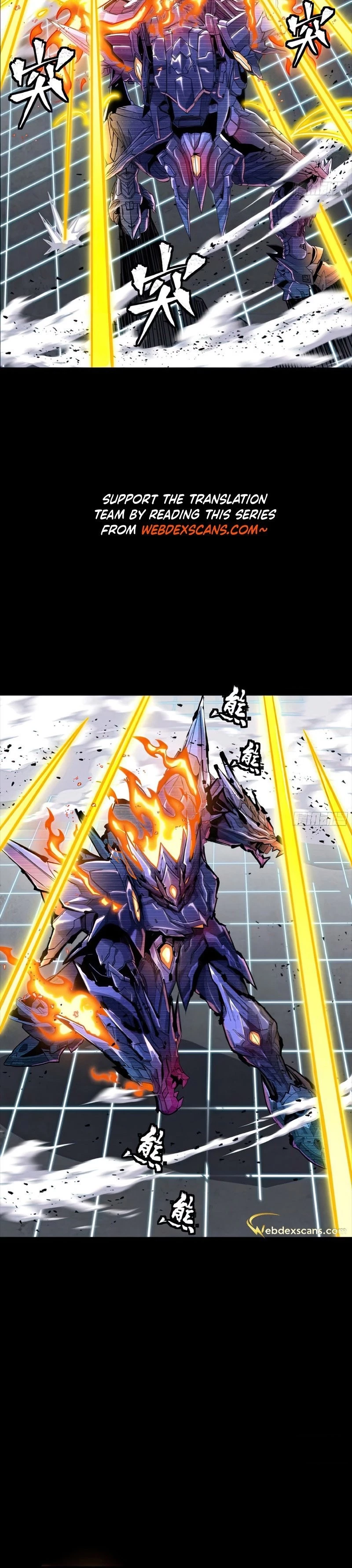 Legend of Star General Chapter 134 - 31