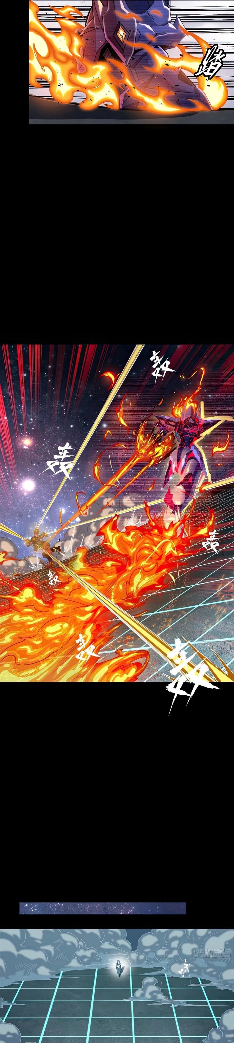 Legend of Star General Chapter 134 - 32