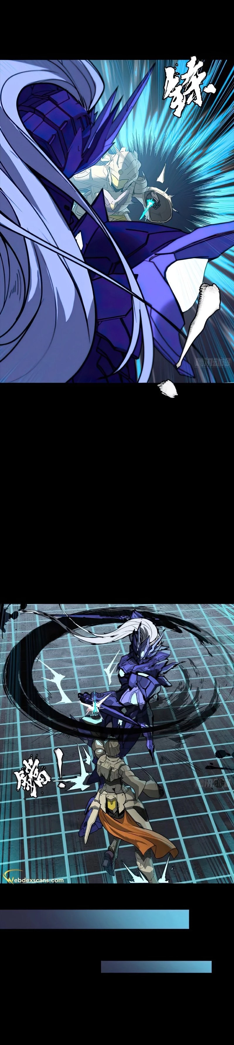 Legend of Star General Chapter 134 - 36