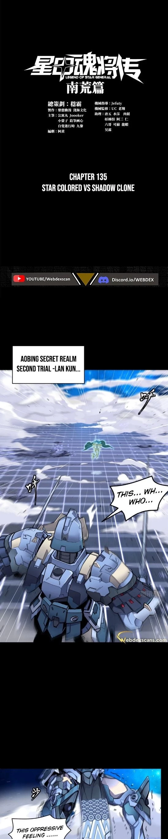 Legend of Star General Chapter 135 - 1
