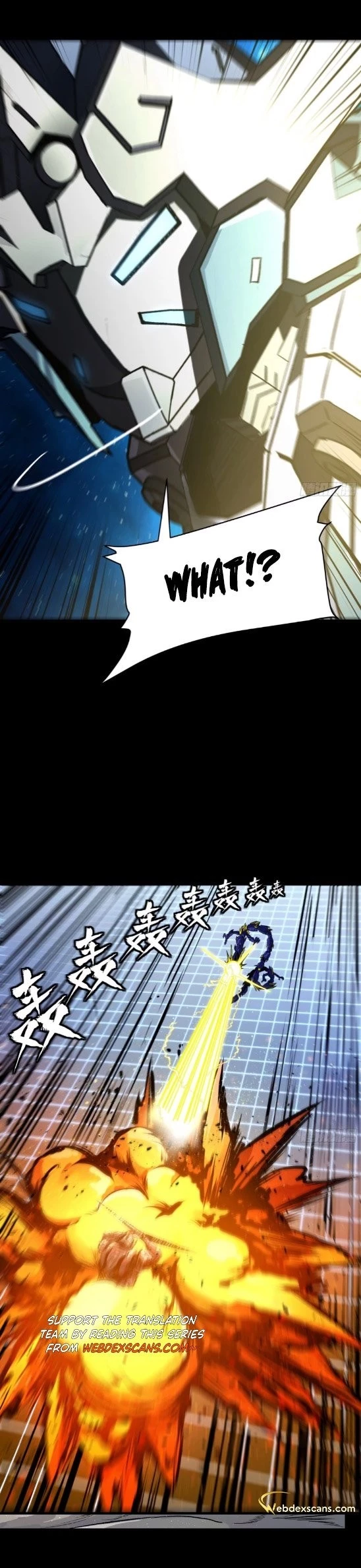 Legend of Star General Chapter 135 - 6