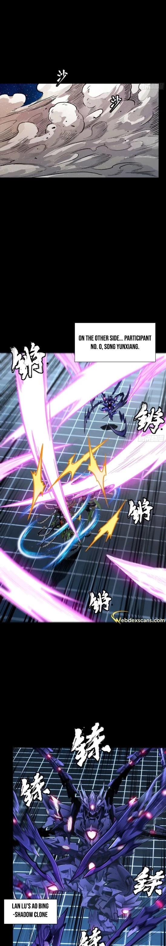 Legend of Star General Chapter 135 - 7