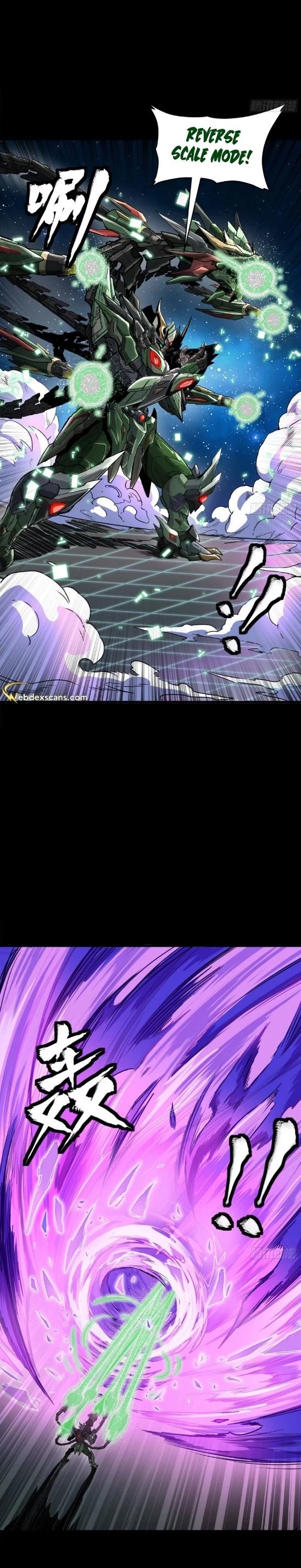 Legend of Star General Chapter 135 - 13