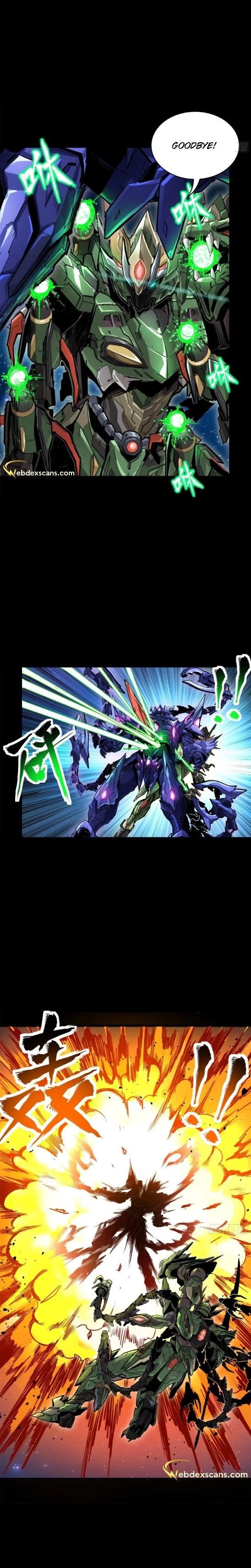 Legend of Star General Chapter 135 - 17