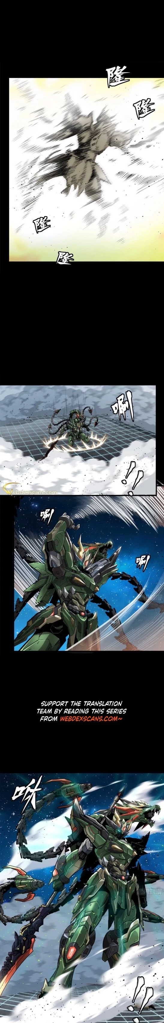 Legend of Star General Chapter 135 - 18