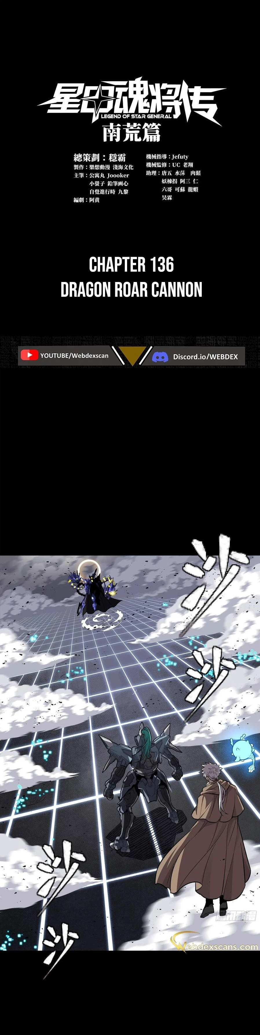 Legend of Star General Chapter 136 - 1