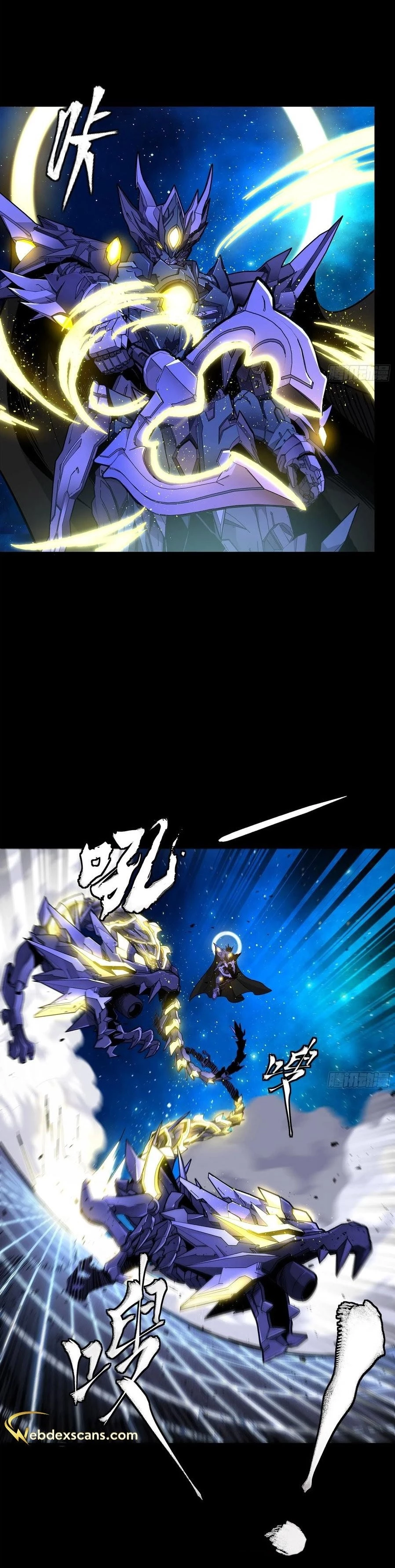 Legend of Star General Chapter 136 - 3