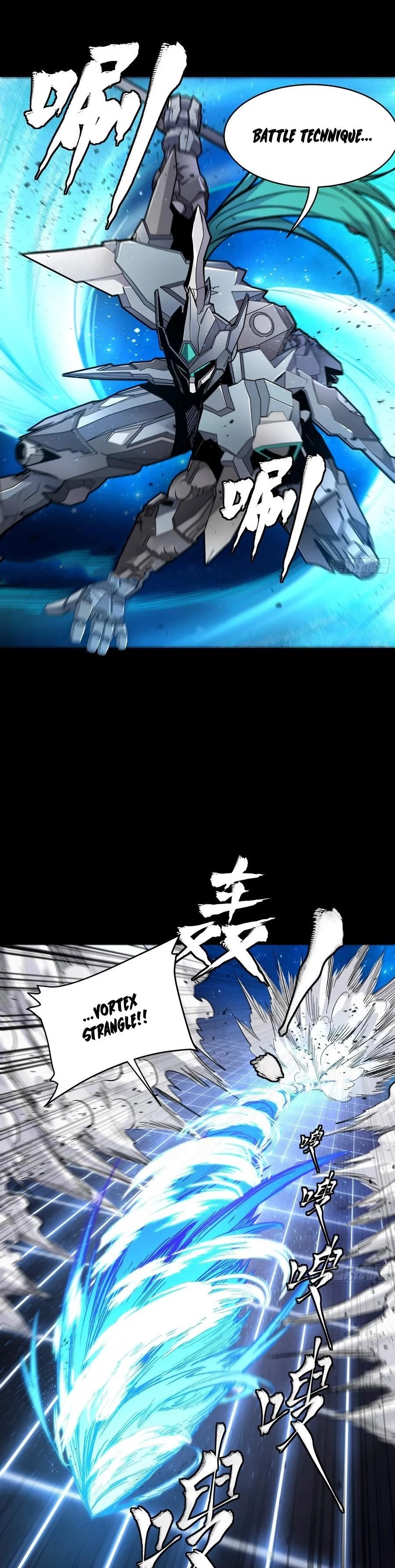 Legend of Star General Chapter 136 - 5