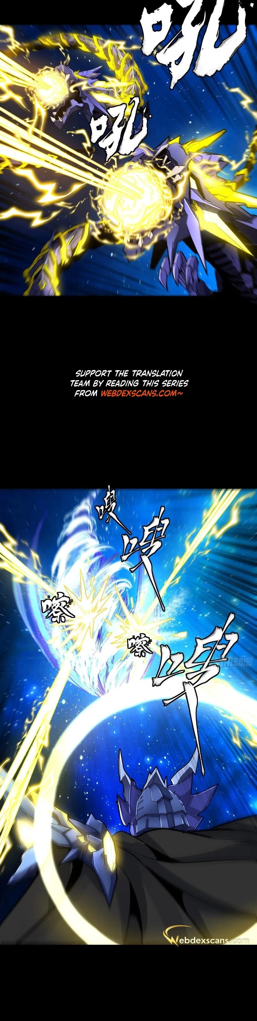 Legend of Star General Chapter 136 - 8